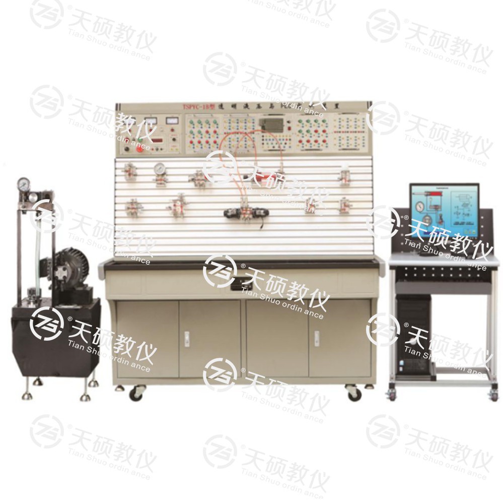 TSHPYP-1型 透明液壓與PLC實訓裝置